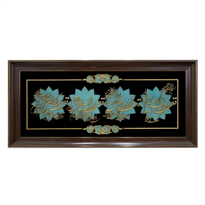 تابلو معرق کاری مدل مولتی کد 4196