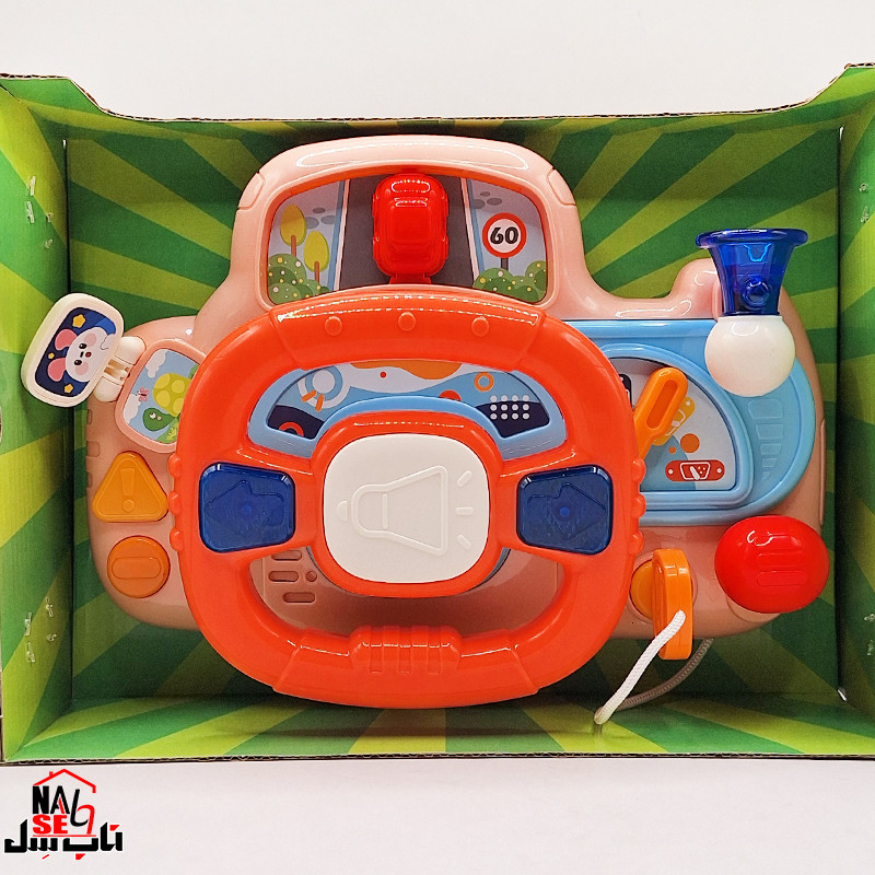 اسباب بازی ناب سل مدل موزیکال فرمان کد H_01