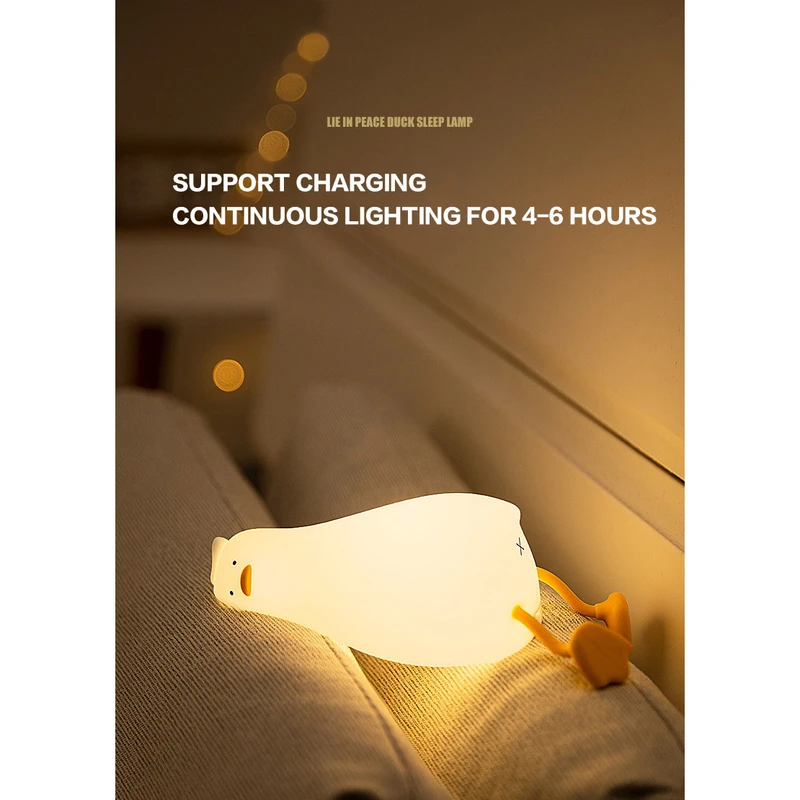 عکس شماره 6 : چراغ خواب طرح اردک مدل خسته