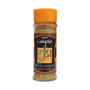ادویه آبگوشت ابراهیم - 30گرم