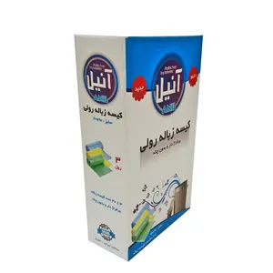  کیسه زباله آنیل کد 01 مجموعه 3 عددی