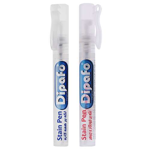 اسپری لکه بر دیپافو مدل JIBI حجم 10 میلی لیتر مجموعه 2 عددی