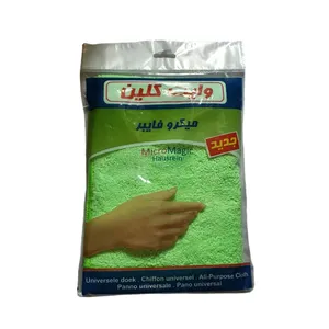 دستمال نظافت وایت کلین مدل میکروفایبر