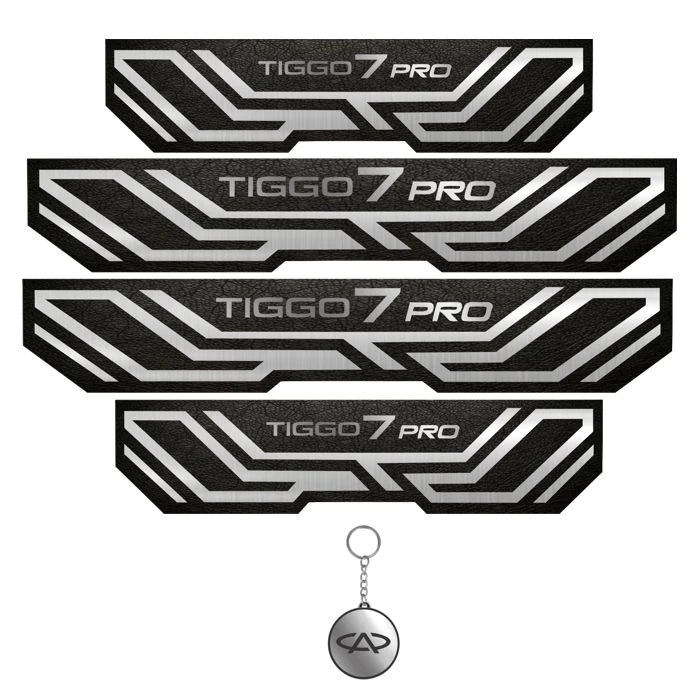 برچسب بدنه خودرو مهدیار کد PKA 2037 مناسب برای تیگو 7 پرو مجموعه 4 عددی به همراه جاکلیدی