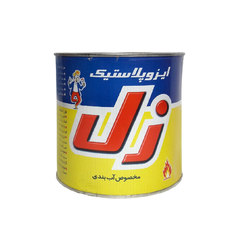 خمیر بندکشی زل مدل ایزوپلاست وزن 330 گرم