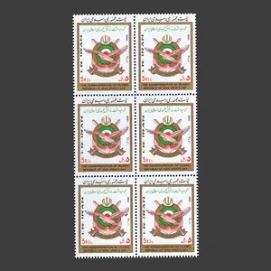 تمبر یادگاری مدل روز ارتش مجموعه 6 عددی 