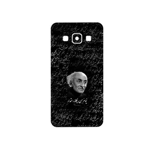 MAHOOT Nima Yooshij Cover Sticker for Samsung Galaxy A3