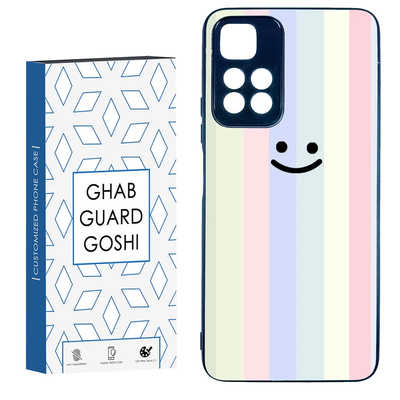 کاور قاب گارد گوشی طرح ساده کد TPU-250 مناسب برای گوشی موبایل شیائومی Redmi Note 11 Pro Plus 5G