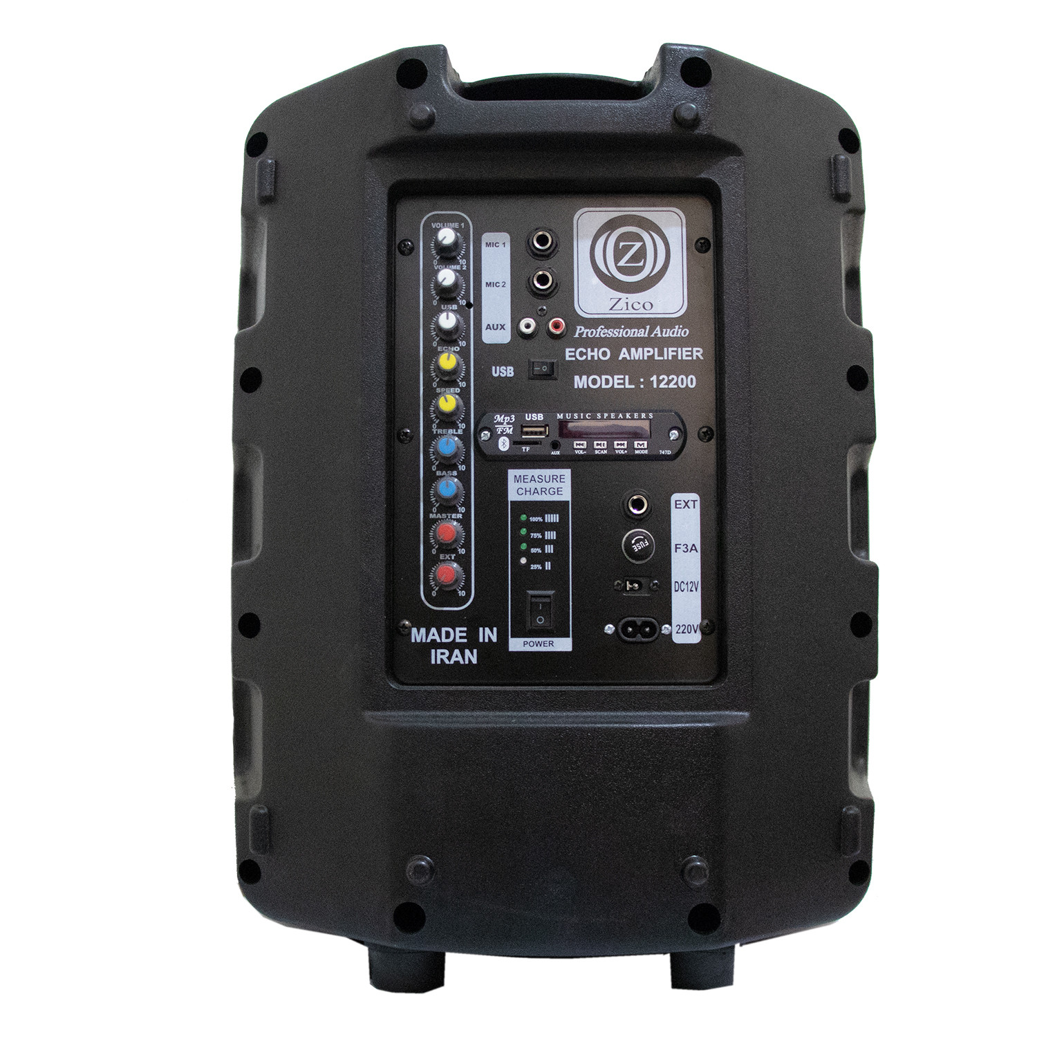 اکوهمراه زیکو مدل Z-122