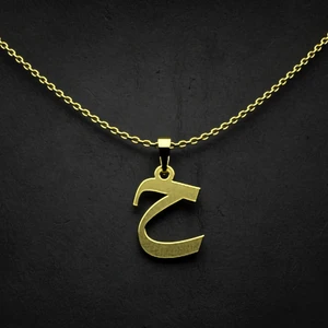 گردنبند طلا 18 عیار زنانه مدوپد مدل حرف ح کد I2-1-1040