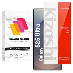 Shahr Glass KIZNOST Screen Protector For Samsung Galaxy S25 Ultra