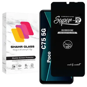 Shahr Glass SUPERDNSH Screen Protector For Xiaomi Poco C75 5G 