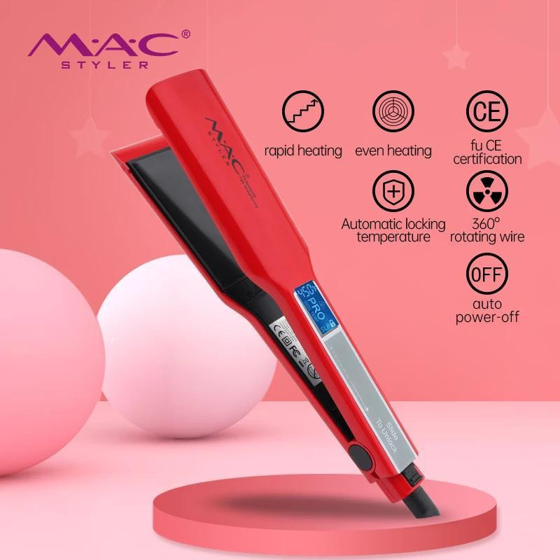 اتو مو مک استایلر مدل MC-2028