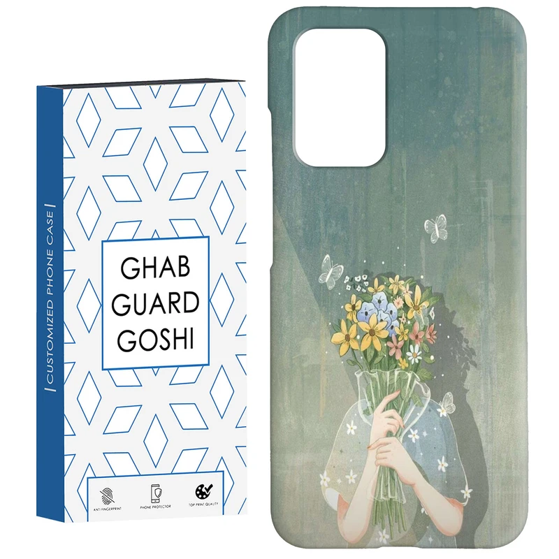 کاور قاب گارد گوشی طرح دخترانه کد Dimo-204 مناسب برای گوشی موبایل شیائومی  Redmi 10 