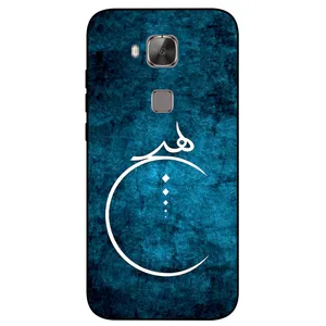  Megafone 3972 Cover For Huawei G8