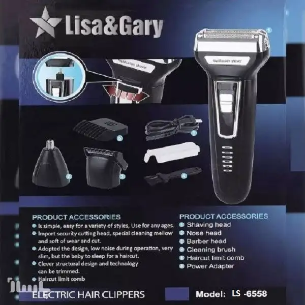 ماشین اصلاح موی سر و صورت مدل LS-6558