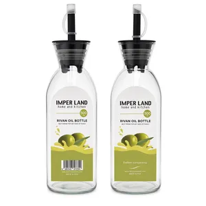 ظرف روغن امپرلند مدل ریوان 500ml مجموعه دو عددی