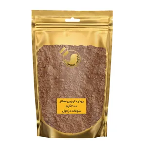 پودر دارچین ممتاز سوغات دزفول - 200 گرم