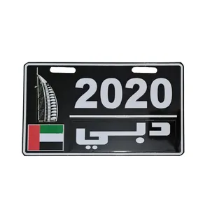 پلاک موتور سیکلت مدل Dub-BLK 