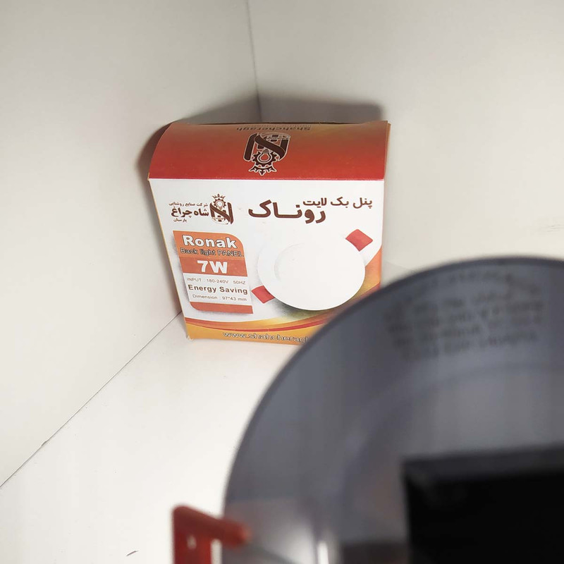 پنل سقفی 9 وات شاهچراغ مدل روناک بسته 2 عددی