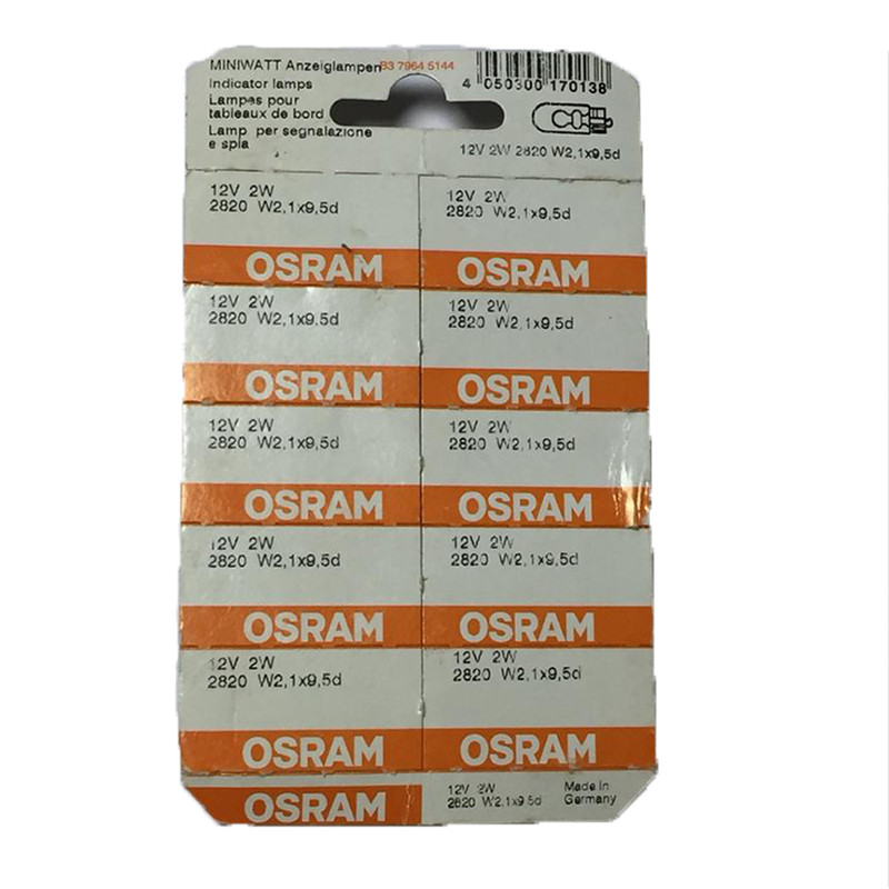 لامپ خودرو اسرام مدل W3V 2820 بسته 10 عددی