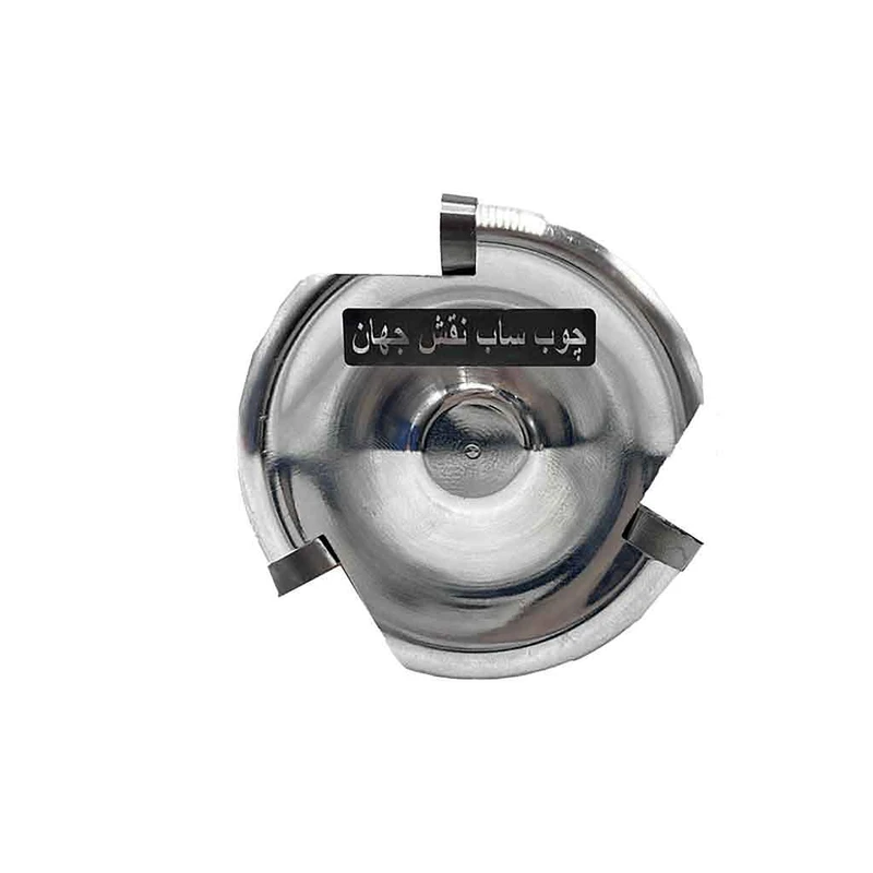 چوب ساب دیسکی الماسه نقش جهان 3 تیغ مدلAJ_70 سایز 70 میلی‌متر