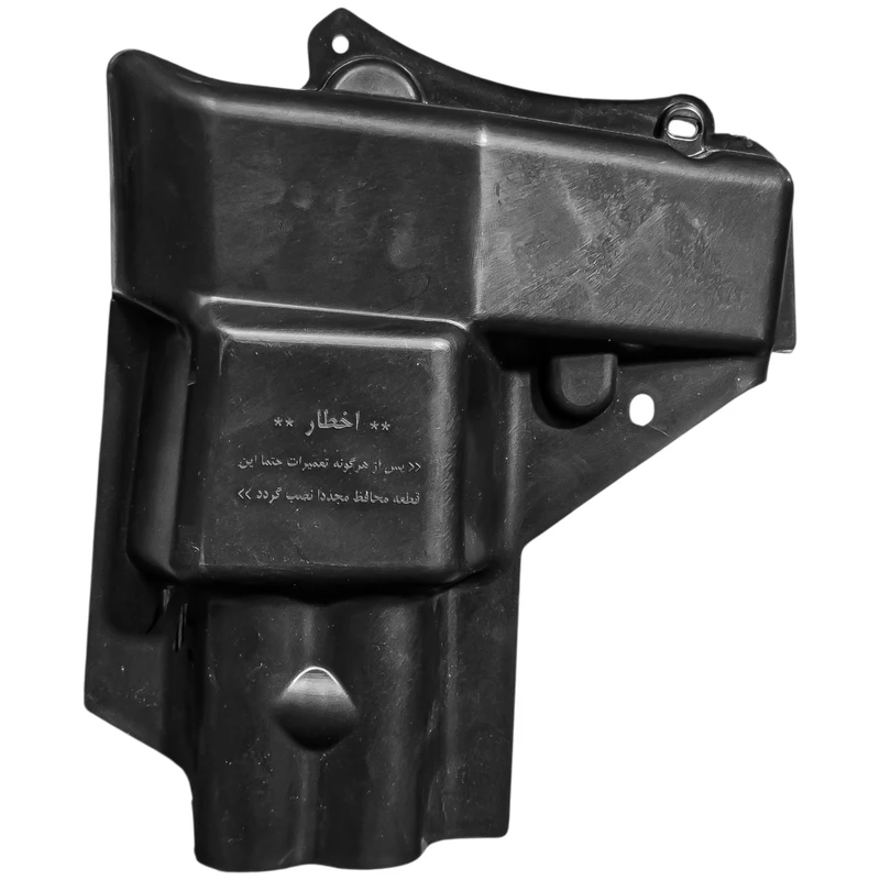 قاب محافظ رادیاتور بخاری آراکس یدک مدل AY-6307 مناسب برای 206