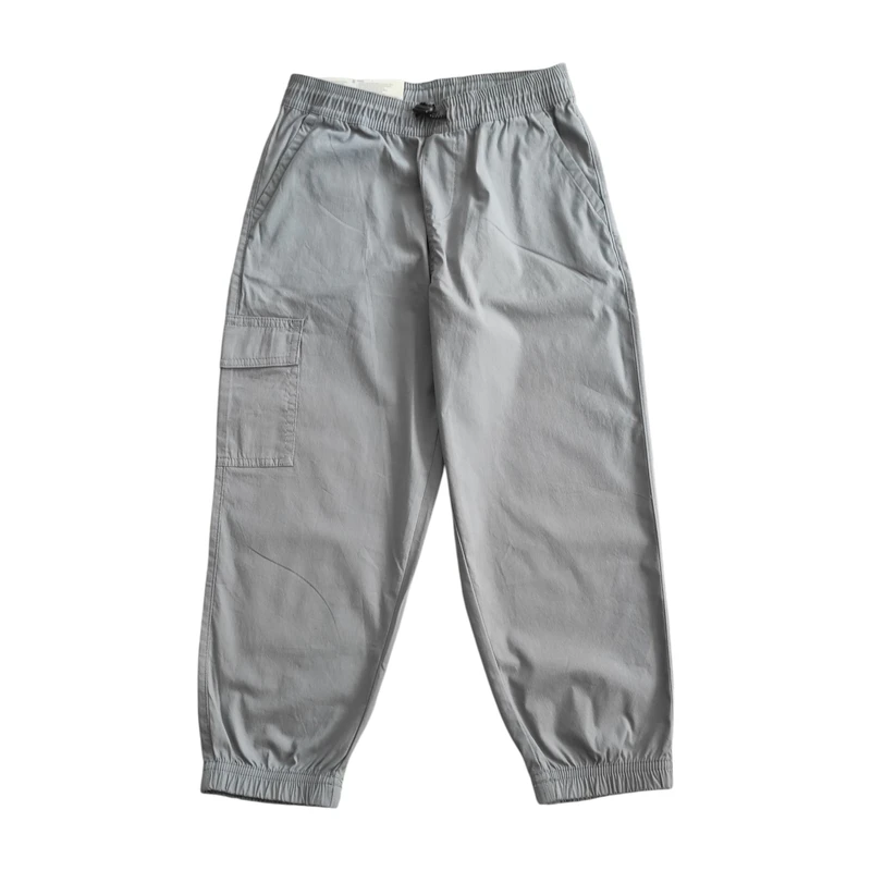 شلوار دم پا کش پسرانه کونیبو مدل A0