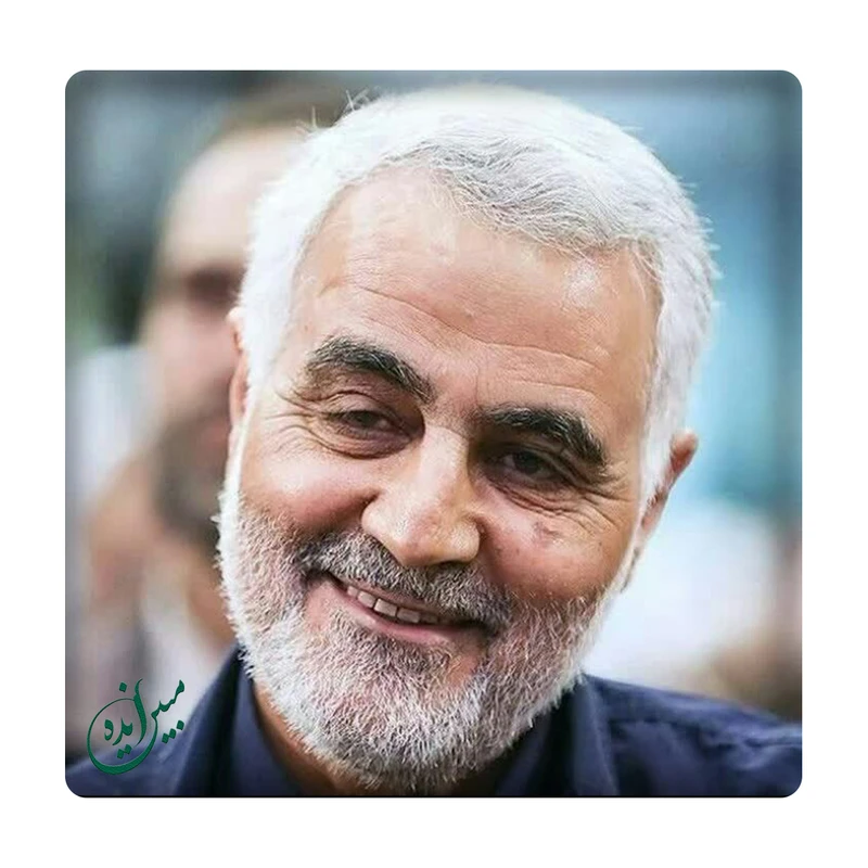 کاشی مبین ایده مدل حاج قاسم سلیمانی km10 کد 834