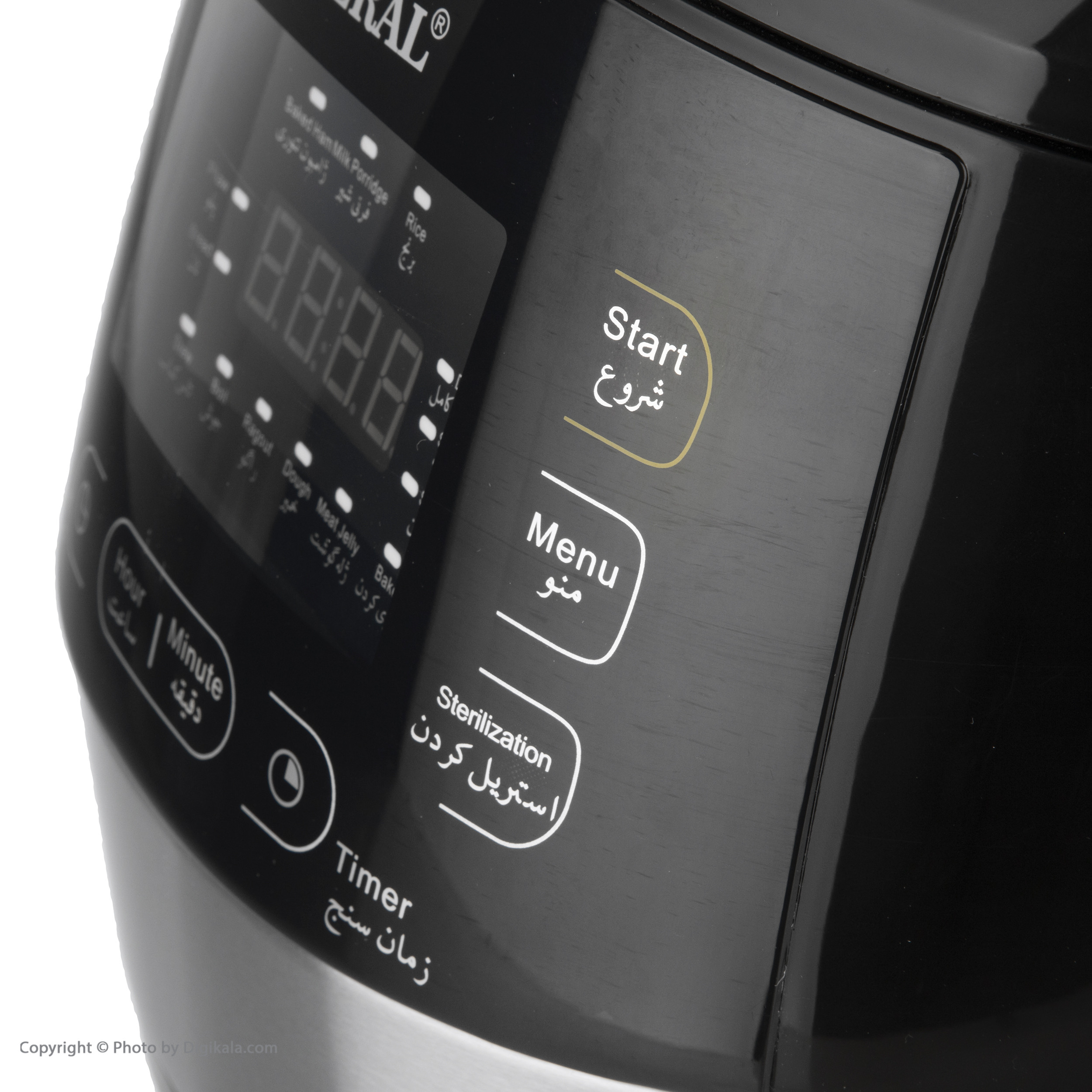 پلوپز دایموند جنرال مدل DGMC-502 پلوپز دایموند جنرال مدل DGMC-502