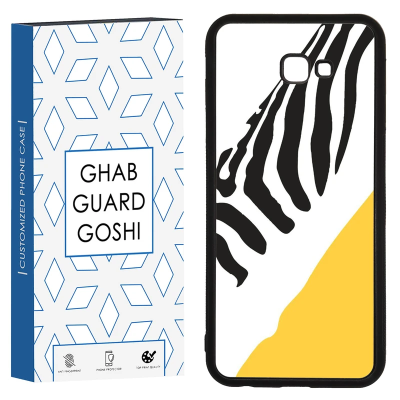 کاور قاب گارد گوشی طرح گورخر کد TPU-025 مناسب برای گوشی موبایل سامسونگ Galaxy J4 plus / J4 core