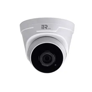 دوربین مداربسته آنالوگ آی تی آر مدل ITR-D269FN