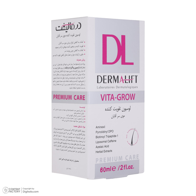 لوسیون تقویت کننده مو درمالیفت مدل VITA GROW حجم 60 میلی لیتر