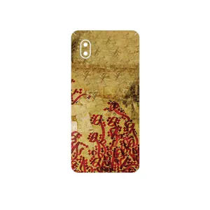 MAHOOT Nastaliq_5 Cover Sticker for Samsung Galaxy A01 Core