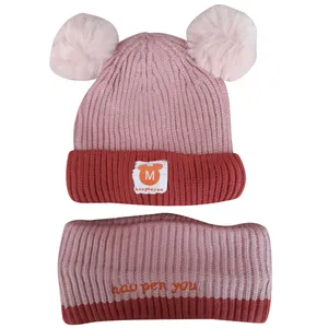 ست کلاه و شال گردن بافتنی بچگانه کد 80