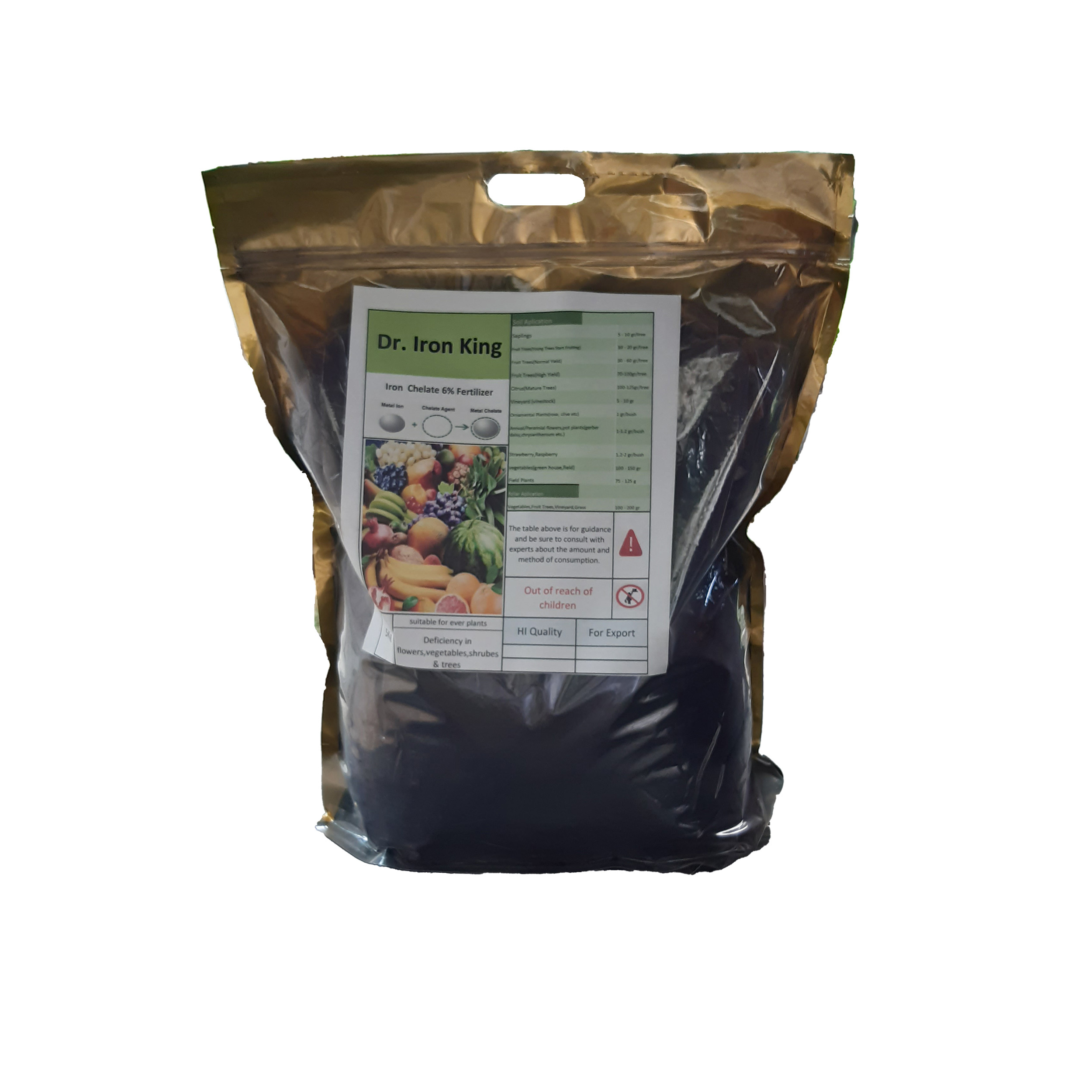  کود پودری  آهن کلات 6% دکتر آیرن کینگ مدل  FULL01 وزن 5 کیلوگرم