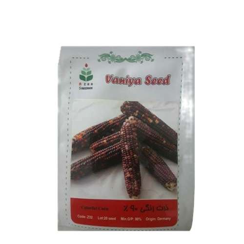 بذر ذرت رنگی 90% وانیا سید کد  z32