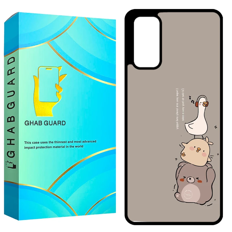 کاور قاب گارد طرح اردک مدل GCHPS20 مناسب برای گوشی موبایل سامسونگ Galaxy S20