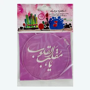 ابزار تزیین فوندانت مدل استامپ برجسته کد N5