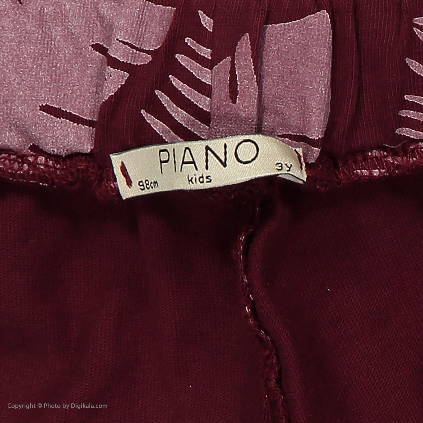 شلوارک پسرانه پیانو مدل 1504-70 -  - 5