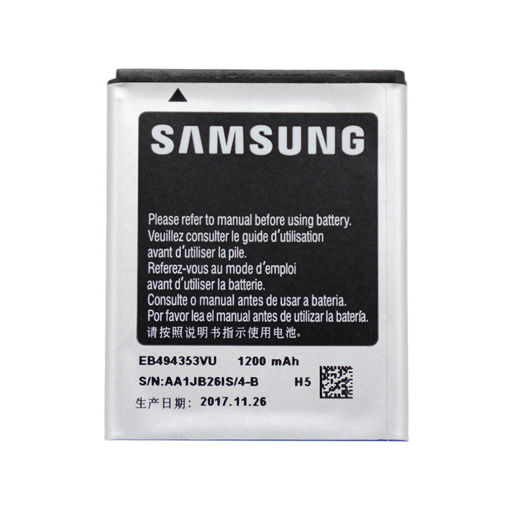باتری موبایل مدل EB494353VU ظرفیت 1200 میلی آمپرساعت مناسب برای گوشی موبایل سامسونگ Galaxy Mini
