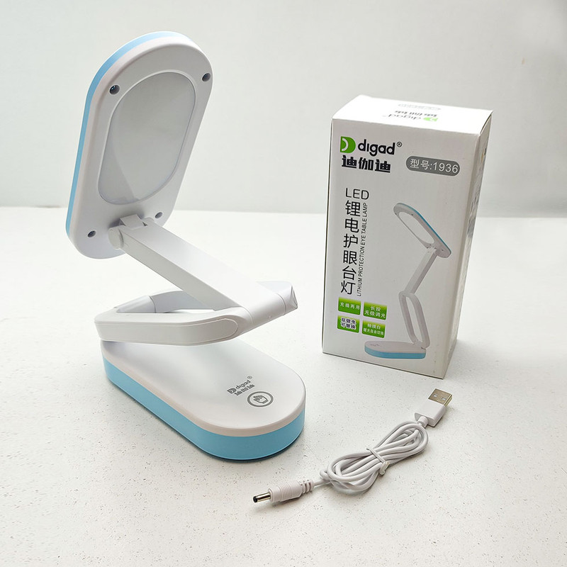 چراغ مطالعه شارژی مدل مولتی 3 حالته لمسی طرح تاشو جیبی کد 1936