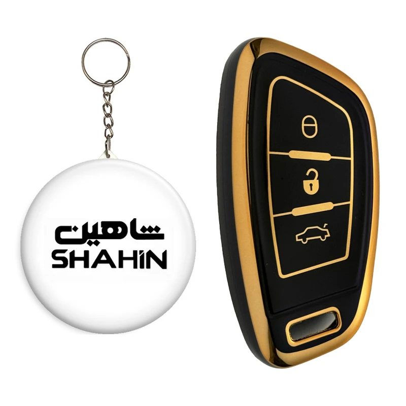 کاور ریموت و سوئیچ خودرو قطعه سازان کبیر مدل COV-SHAHIN-3010405 مناسب برای شاهین  به همراه جاسوئیچی