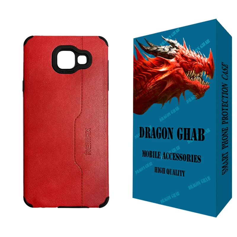 کاور دراگون قاب مدل چرم طرح REMAX مناسب برای گوشی موبایل سامسونگ Galaxy A7 2016 / A710