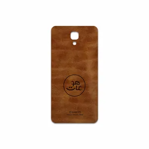 MAHOOT BFL-MAH Cover Sticker for LG X screen