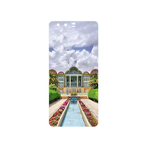 MAHOOT Eram garden Cover Sticker for Huawei P10 Plus