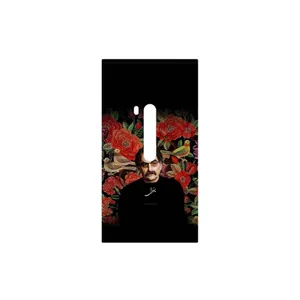 MAHOOT Shahram Nazeri Cover Sticker for Nokia Lumia 920
