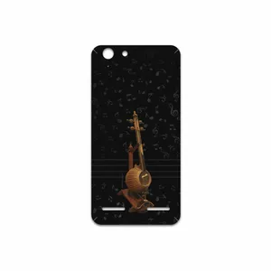 MAHOOT Persian Fiddle Instrument Cover Sticker for Lenovo Vibe K5 Plus
