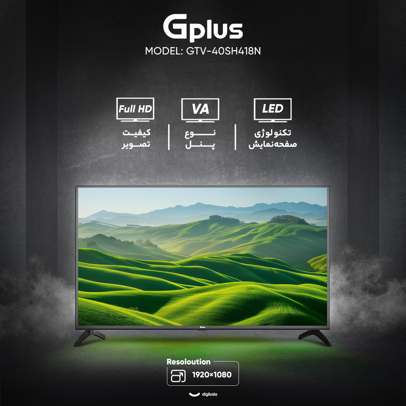 تلویزیون 40 اینچ ال ای دی جی پلاس مدل GTV-40SH418N