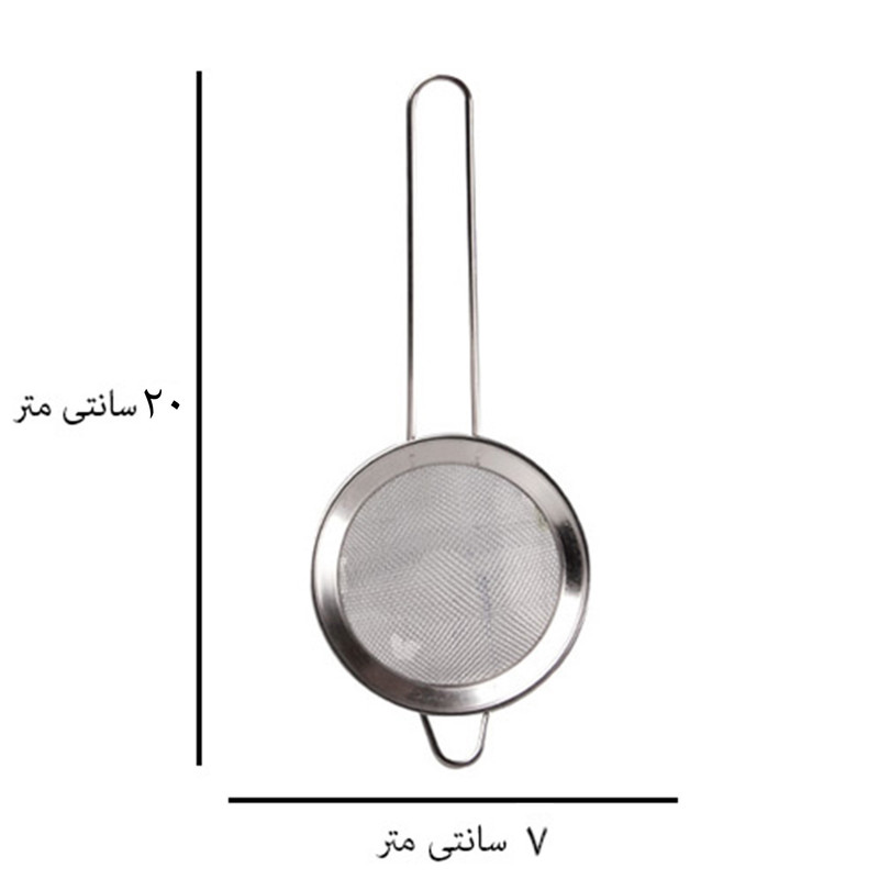 صافی مدل SF-0011